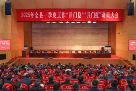 江苏沭阳，为何开年就算“时间账”？图片