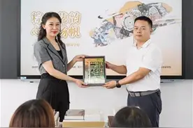 武汉美术馆将“锦灰堆”非遗手作活动送进黄冈市程德岗学校图片