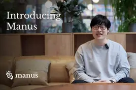 “套壳”争议下，国产人工智能体“黑马”Manus开放注册图片