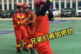 火了！90后博主体验东莞消防员的一天｜“平安看我的”视频展播图片