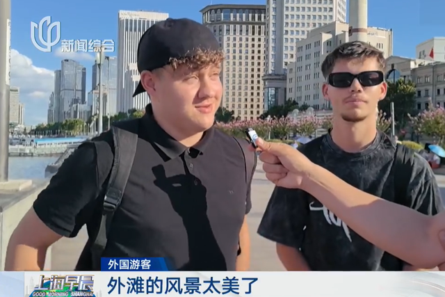 上海外滩观景平台升级啦！下个月将惊艳亮相↗