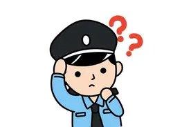 11年，他回家了，她心愿了了！图片