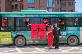 怀运集团：“低碳”迎亲诠释别样浪漫图片