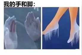 瞬间爆裂、疼到尖叫、溃烂坏死……罪魁祸首又是它！几乎家家都有，天越冷越容易中招，赶紧自查图片