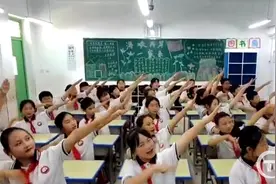 开封市中小学开展丰富多彩涉台教育活动 唱响《坐上那动车去台湾》图片