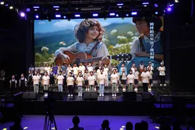 山区儿童汇聚北京，用歌声“发现另一个自己”图片