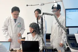 华中科技大学同济医院脑机接口研究有新进展 患者可参加免费招募图片