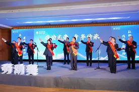 喜报！国网兰州供电公司蝉联全国文明单位荣誉称号图片