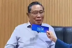 钟南山回应腿脚不便：身体现在很好，基本已恢复了图片