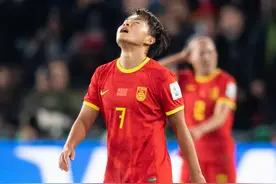 回望2023｜病树前头万木春，中国足球在迷茫和希望中前行图片