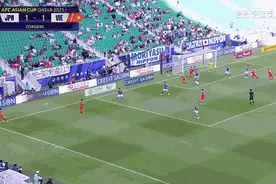 敢和日本队打对攻，越南足球再次让国足汗颜图片