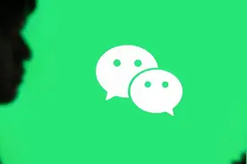 微信视频号如何绑定小程序图片