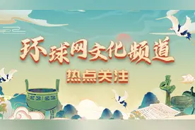 明十三陵景区将逐步扩大文化遗产开放范围图片