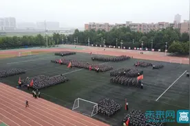 西安电子科技大学2022级本科生军训拉开帷幕图片