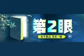 最全整理！高考生可免门票游国内这些景区→图片