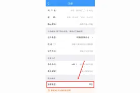 河北多所高校开学时间公布！图片