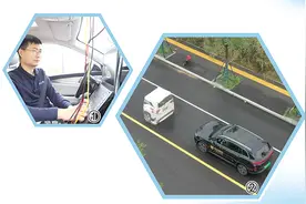 智能网联汽车测试员，让开车更安全舒适（新职业新故事）图片