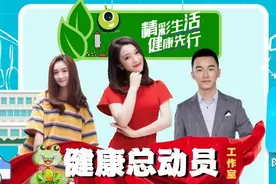 情绪激动喘不过气？可能真是病了！丨健康总动员图片