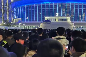 猛刷半小时蹲“回流票”图片