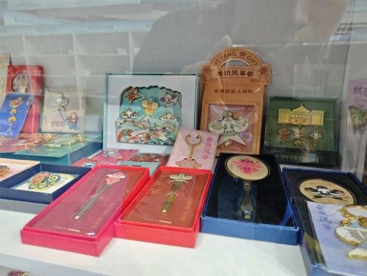 “鸢舞潍坊”风筝系列文创产品获国赛大奖