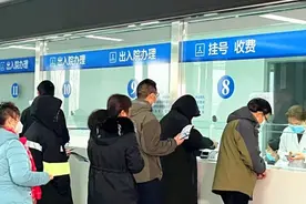 在秦汉新城，给您稳稳的“医”靠！图片