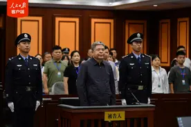 非法收受2.61亿余元，韩勇受贿案一审被判死缓图片