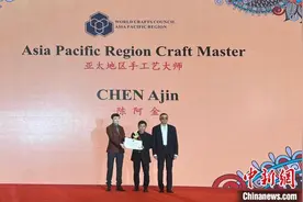 “亚太地区手工艺大师”陈阿金：守正创新宝剑锻制技艺图片