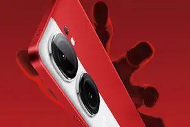 又一性价比神机？iQOO Neo9s Pro曝光 低价高性能！图片