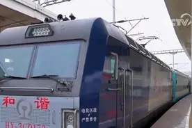 特色专列“上线” “铁路+旅游”让老年人畅游“诗和远方”图片