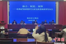 考古研究初步复原北周武帝面貌 “揭秘”其英年早逝原因图片