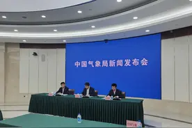 中国气象局：五一期间南方地区多降雨，最强降雨时段或出现在5月3日至4日图片