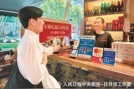 “一码通行”再上新！大湾区跨境出行真方便图片