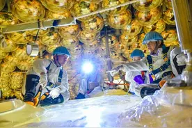 来自地下700米的新春祝福 | 科苑寰宇贺新春图片