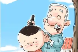 二月二，孩剃头图片