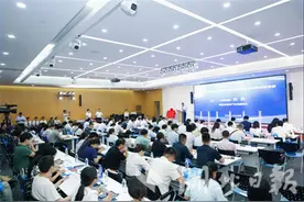 湖北启动2024年数据知识产权登记图片