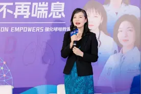 重度哮喘控制不佳，精准化靶向治疗是关键图片