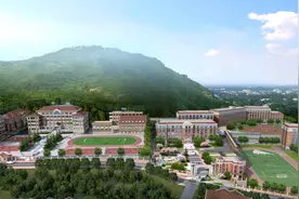 选择海山，成就梦想图片