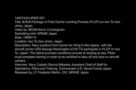 “里根”号又出港，舰载机岸上忙训练图片