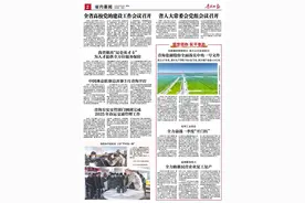 我省推出“昆仑英才卡” 为人才提供全方位服务保障图片