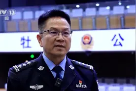 网络违法制售水果味电子烟？真“刑”！图片