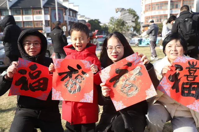 跨年元旦来句容！狂欢攻略请收好