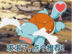 骑新国标电动车，不如开电动轮椅？！