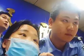 16分钟！襄阳警方上演真实版《保持通话》图片