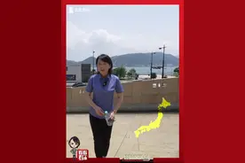 甲午海战丨130年前日本报纸 李鸿章进春帆楼谈判图片