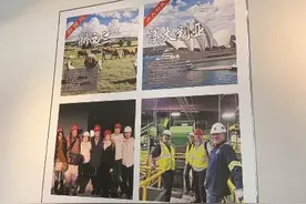 去海外打工月入可超3万元？图片