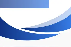 陆家嘴景观照明以最美姿态迎接进博会图片