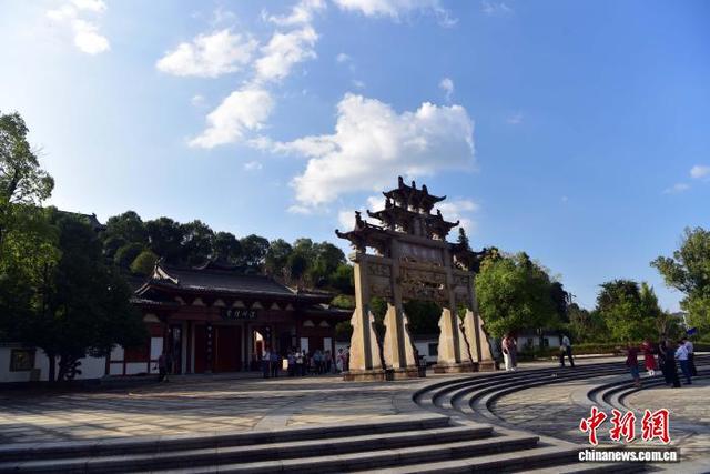 聚焦千年考亭书院 打造理学旅游目的地