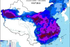 @所有人 注意保暖！冷空气已抵达福建！图片