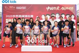 世界跳绳冠军见面会在郑举行 国家队分享金牌秘籍图片