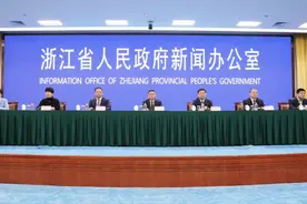 浙江官宣了！事关带薪休假、育儿假……图片